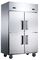 Congélateur de réfrigérateur vertical commercial de matériel de réfrigération industriel de solides solubles