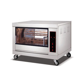 qualité  Commercial Restaurant LPG Gas Rotisserie Chicken Oven For Whole Chicken usine