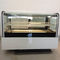 Réfrigérateur commercial économiseur d'énergie de gâteau d'étalage d'équipement de cuisson pour la boulangerie/pâtisserie