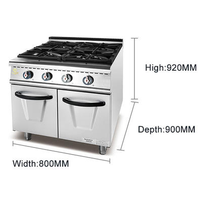 Cuisinière à gaz pour restaurant GL-RS-4H Dimensions internes 568x590x270 4.15/5.85Kg/h Consommation