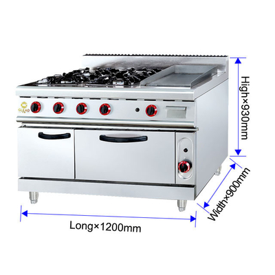 Équipement de cuisson à gaz de restaurant en acier inoxydable GL-RS-4G 192 kg Poids 3,95/5,66Kg/h Consommation