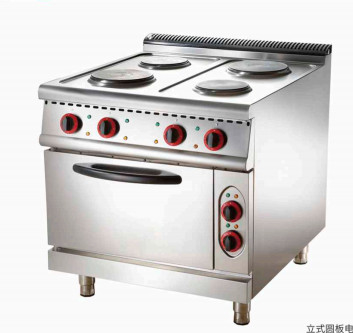 Cuisinière à gaz à soupe de 10 kW équipement de cuisson de cuisine