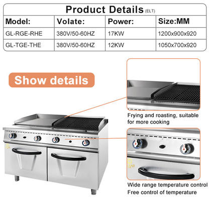 GL-RG RH Équipement de cuisson pour les restaurants à gaz pour la préparation des aliments à grande échelle Grill à gaz +grill à roche de lave avec armoire