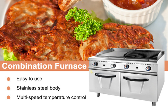 GL-RG RH Équipement de cuisson pour les restaurants à gaz pour la préparation des aliments à grande échelle Grill à gaz +grill à roche de lave avec armoire