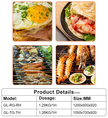 GL-RG RH Équipement de cuisson pour les restaurants à gaz pour la préparation des aliments à grande échelle Grill à gaz +grill à roche de lave avec armoire