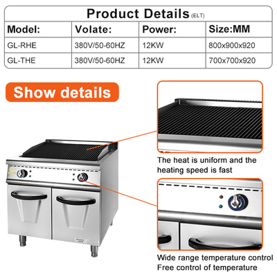 Grille à gaz avec armoire en acier inoxydable GL RH 1,2 kg/h GPL/GN Équipement de cuisine de restaurant