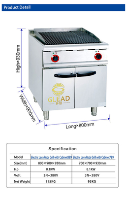 Grille à gaz en acier inoxydable de 126 kg avec connexion cabinet GPL / GNL R13/4 Modèle d'efficacité GL RH