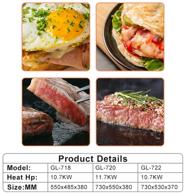 Commercial 11,7kw Grill à gaz GPL/2800Pa équipement de cuisson chinois 32kg Poids
