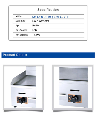 Plaque de gril à gaz lourde pour cuisine professionnelle avec alimentation au GPL - poids 32 kg et puissance 11,7 kW