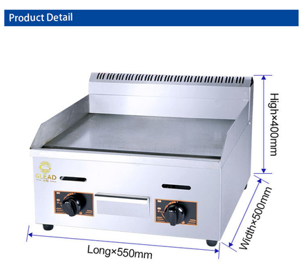 11.7kw Grille à gaz à GPL 30kg Équipement de cuisson commercial lourd 2800Pa Poids net 32kg