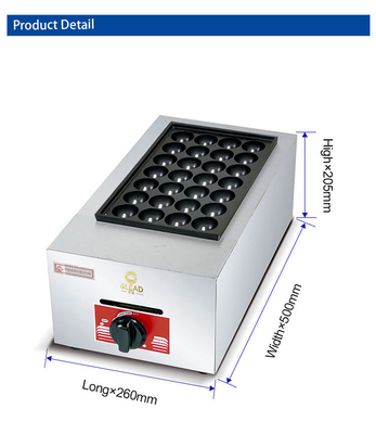 Commercial GPL Gas Grille à œufs de caille légère 6,6 kg Équipement de cuisine pour cuisine professionnelle