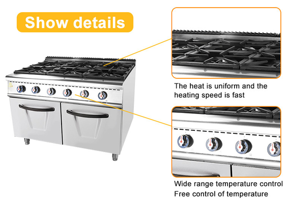 Ventilateur d'alimentation au gaz GPL/GN machine de cuisson commerciale à faible bruit avec modèle GL-ZH-RA-6A