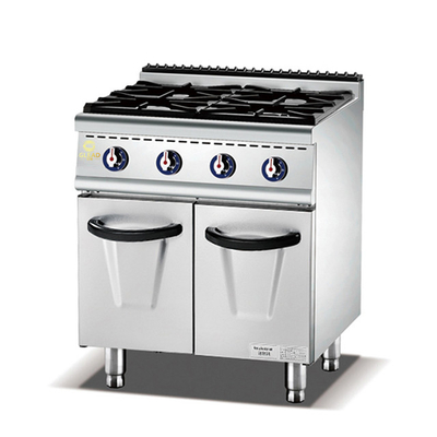 4 pièces d'équipement d'hôtel commercial Burns 800*708* 850 100 GPL/GN Puissance 3,5 kW × 2 /5 kW × 2