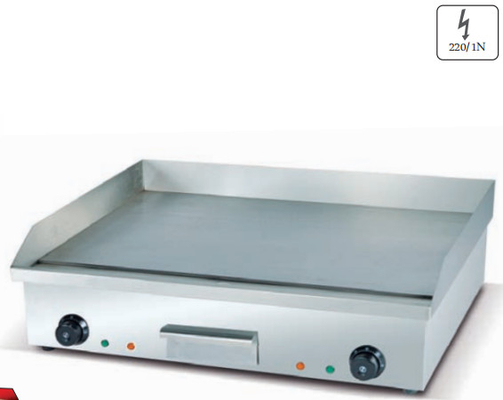Grille électrique en argent de 220-240V 50 Hz avec une plage de température de 0°C à 100°C