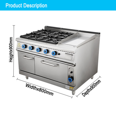 Hôtel Cuisine Cuisinière à gaz lourd ensemble SS304 - GPL/gaz naturel 150KG N.W.
