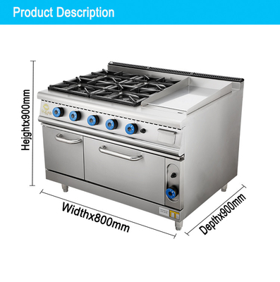 Appareil de cuisson pour hôtel SS304 Type GPL/gaz naturel