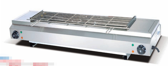 Cuisinier à gril sans fumée électrique ou à gaz 220 V