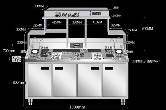 Appareils de cuisine modernes Appareils industriels d' hôtellerie Taille de table Support Dimensions non standard Longueur / largeur / forme " Mesure personnalisée