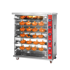 Cuisine de solides solubles faisant cuire le gaz commercial de machine de four de rôtissoire de poulet d'équipement