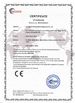Chine Guangzhou Glead Kitchen Equipment Co., Ltd. certifications